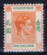 Hong Kong : Sg 157  Mi 157   MH/* Falz/ Charniere   2 Dollar - Ungebraucht