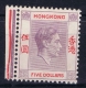 Hong Kong : Sg 159  Mi 159   MH/* Falz/ Charniere   5 Dollar  Sheetmargin - Unused Stamps