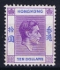 Hong Kong : Sg 162  Mi  162     MH/* Falz/ Charniere  Bit Brownisg Gum - Ungebraucht