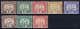 Hong Kong  1923 Postage Dues  D1 - D5 +  1  + 2 + 4 Cent Wm Sideways MH/* Falz/ Charniere - Segnatasse