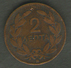 GRECIA 2 LEPTA 1869 - Grecia