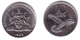 Delcampe - TRINIDAD & TOBAGO - Mint Set 1983 FM  KM#MS11   ( 8 Coins ) - BU Prooflike   [Five Rare Types] - Trindad & Tobago