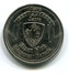 1982 KItchener-Waterloo Canada Oktoberfest $1 Token - Monetary /of Necessity