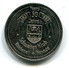 1981 KItchener-Waterloo Canada Oktoberfest $1 Token - Monetary /of Necessity