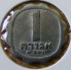 Israel - 1961 - KM 24.1 - 1 Agora - VF - Look Scans - Israel