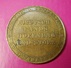Medal Germany * 1848 * Deutsch Lands Hoffnung Und Stolz * Erzherzog Johann - Other & Unclassified