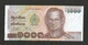 THAILAND / TAILANDIA - 1000 BAHT / RAMA IX - Tailandia