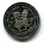 1985 KItchener-Waterloo Canada Oktoberfest $1 Token - Monetary /of Necessity