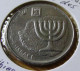 Israel - 1984 - KM 143 - 100 Sheqalim - XF - Look Scans - Israele