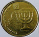 Israel - 1987 - KM 158 - 10 Agorot - XF - Look Scans - Israel