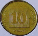 Israel - 2009 - KM 158 - 10 Agorot - VF - Look Scans - Israel