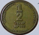 Israel - 1992 - KM 159 - 1/2 New Sheqel - VF - Look Scans - Israel