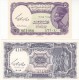 EGYPT 5 10 PIASTERS 1971 P-182a 183a SIG/hegazy LOT SET UNC Cv=$65.00 WM: U A R - Egypt