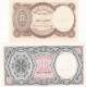 EGYPT 5 10 PIASTERS 1971 P-182a 183a SIG/hegazy LOT SET UNC Cv=$65.00 WM: U A R - Egypt