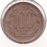 Chile - 100 Pesos 1985 - VF - Chili