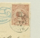 Nederland - 1894 - 7,5 Cent Hangend Haar Op Postblad Van Delft Naar Hagen / Duitsland - Briefe U. Dokumente