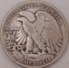 STATI UNITI Mezzo Dollaro Liberty 1941 MONETA In ARGENTO - 1916-1947: Liberty Walking (Libertà Che Cammina)