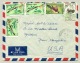 Republique Du Niger - 1975 - 5 Stamps On Cover From Niamey To New Hampshire / USA - Birds - Niger (1960-...)