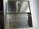 BOITE DE TABAC METALLIQUE DELTA ORIENT - Empty Tobacco Boxes