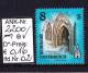 15.9.1995 -  FM/DM  "Stifte U. Klöster In Ö. -  Stift Wilhering"  -  O  Gestempelt  -  Siehe Scan  (2200o 02-05,07) - Used Stamps