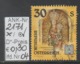 7.10.1994 -  FM/DM "Stifte U. Klöster In Ö."   -   O  Gestempelt  -  Siehe Scan  (2171o 01-07) - Used Stamps