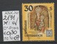 Delcampe - 7.10.1994 -  FM/DM "Stifte U. Klöster In Ö."   -   O  Gestempelt  -  Siehe Scan  (2171o 01-07) - Used Stamps