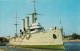 Cruiser Aurora - Battleship - Leningrad - St. Petersburg - 1970 - Russia USSR - Unused - Rusland