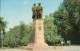 Monument To The Heroes - Members Of The Young Communist League - Bishkek - Frunze - 1970 - Kyrgyzstan USSR - Unused - Kirgisistan