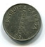 Detroit & Canada Tunnel Co. Fare Token - Monetary/Of Necessity