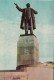 Monument To Lenin - Sverdlovsk - Yekaterinburg - 1965 - Russia USSR - Unused - Rusia