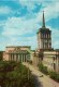 Officers House - Sverdlovsk - Yekaterinburg - 1967 - Russia USSR - Unused - Russia