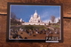 75, PARIS, SACRE COEUR AVEC PIGEONS - Sacré Coeur