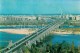 Paton Bridge - Kyiv - Kiev - 1970 - Ukraine USSR - Unused - Ukraine