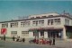 Restaurant Cholpon - Osh - Old Postcard - Kyrgyzstan USSR - Unused - Kirguistán