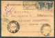 1924 Russia Registered American Express Postcard Moscow - Karlovko - Briefe U. Dokumente