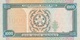 Turmenistan 1000 Manat 1995 - UNC - Turkmenistan