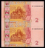 UKRAINE 2 HRYVNI 2004 TIGIPKO UNCUT BLOCK OF 2 Pick 117a Unc - Ukraine