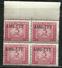 TRIESTE A 1949 1954 AMG-FTT SOPRASTAMPATO D´ITALIA ITALY OVERPRINTED SEGNATASSE POSTAGE DUE TAXES TASSE LIRE 3 MNH - Strafport