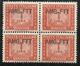 TRIESTE A 1949 1954 AMG-FTT SOPRASTAMPATO D´ITALIA ITALY OVERPRINTED SEGNATASSE POSTAGE DUE TAXES TASSE LIRE 1 MNH - Postage Due