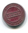 Toronto Transit Commission Ontario Canada Subway Fare Token - Professionals / Firms