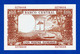 Equatorial Guinea 100 Pesetas Guineanas 1969 Pick 1 UNC- - Guinea Equatoriale