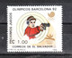 San Salvador  -  1988.  Tiro Con Pistola  E  Salto In Alto. Shooting Gun And High Jump. MNH - Tiro (armi)