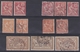 Alexandrie - Lot De 36 Timbres N°19*-N°23(o)-N°24*/o-N°25*/o-N°25a*/o-N°26(o)-N°27*/o-N°30(o)-N°31(o) - Neufs