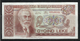 ALBANIA 1992 BANCONOTA BANKNOTE BILLET LEKE 200 LEK - Albania