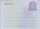 INDIA UNUSED / MINT INLAND LETTER CARD - 35 PAISE - Inland Letter Cards