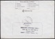 2001-EP-123 CUBA 2001. Ed.10. POSTAL STATIONERY COVER. SOBRE SERVICIO NACIONAL. - Covers & Documents