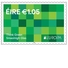 Ierland / Ireland - Postfris / MNH - Complete Serie Europa, Denk Groen 2016 - Nuovi