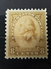 RARE 8 CENTS US POSTAGE WASHINGTON 1732-1932  UNUSED/MINT/NEUF STAMP TIMBRE - Unused Stamps