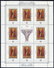 RUSSIAN FEDERATION 1997 Centenary Of State Museum Sheetlets MNH / **.  Michel 623-26 Kb - Blocks & Sheetlets & Panes