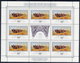 RUSSIAN FEDERATION 1997 Centenary Of State Museum Sheetlets MNH / **.  Michel 623-26 Kb - Blocks & Sheetlets & Panes